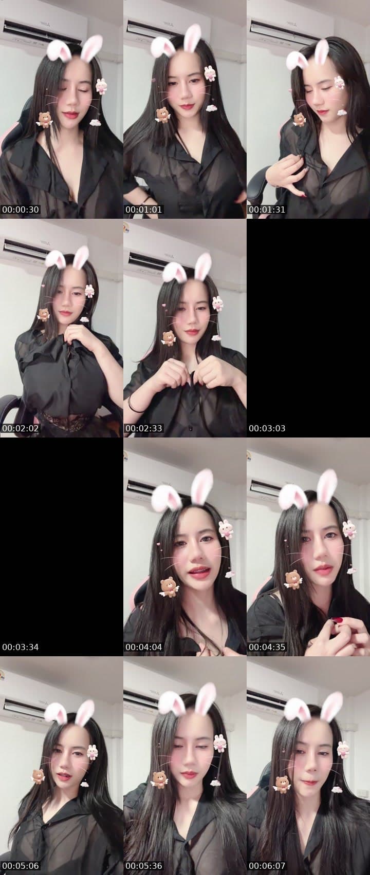 #charmer มาแปป🤫🎁🎁🎁