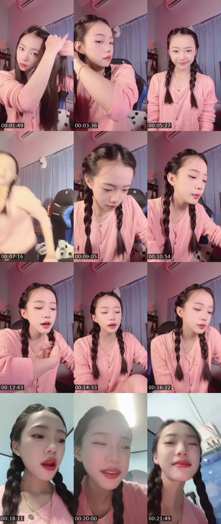 อย่าลืมมานะ