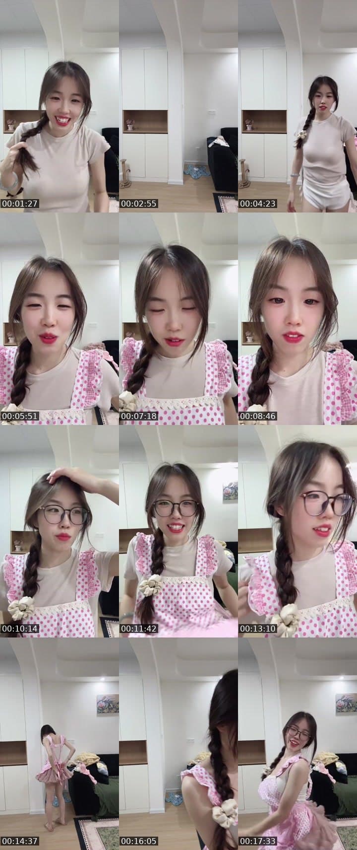 #Cutey 浙大菲比在洗澡