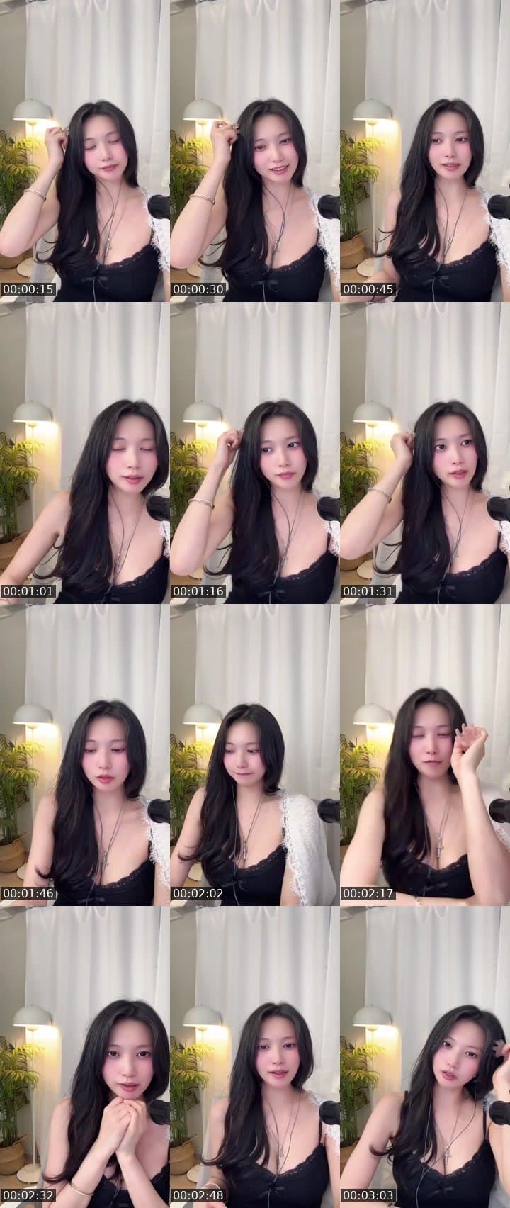 앗 앗 앗 😣