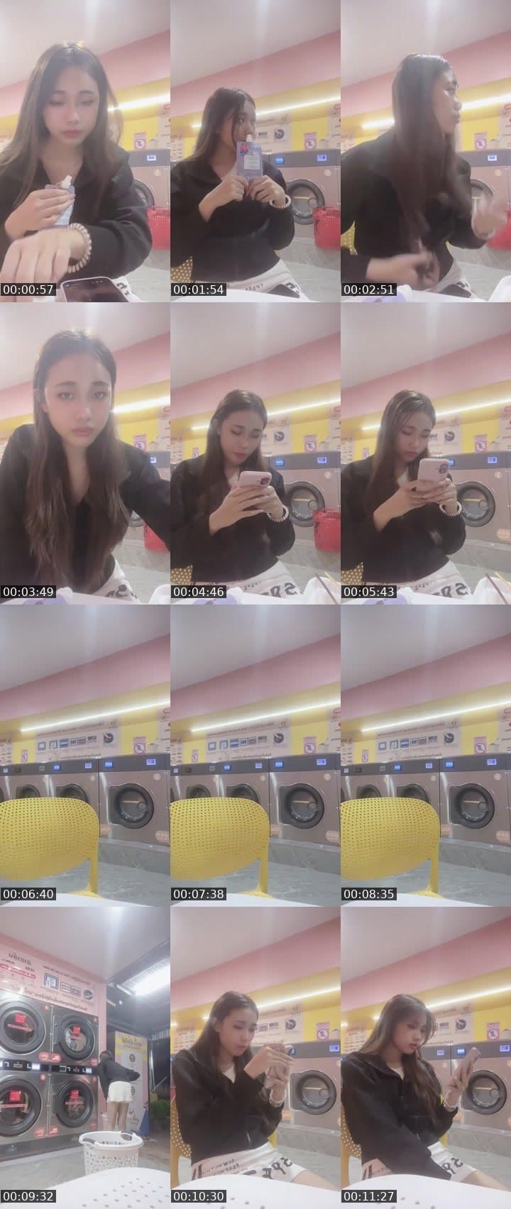 LNG น้ำตาล😜