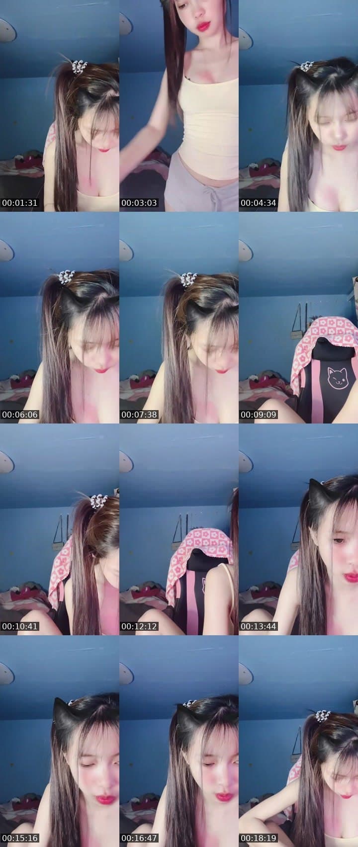 #Cutey เปิดยอดงับบ💎💘🎁🥺