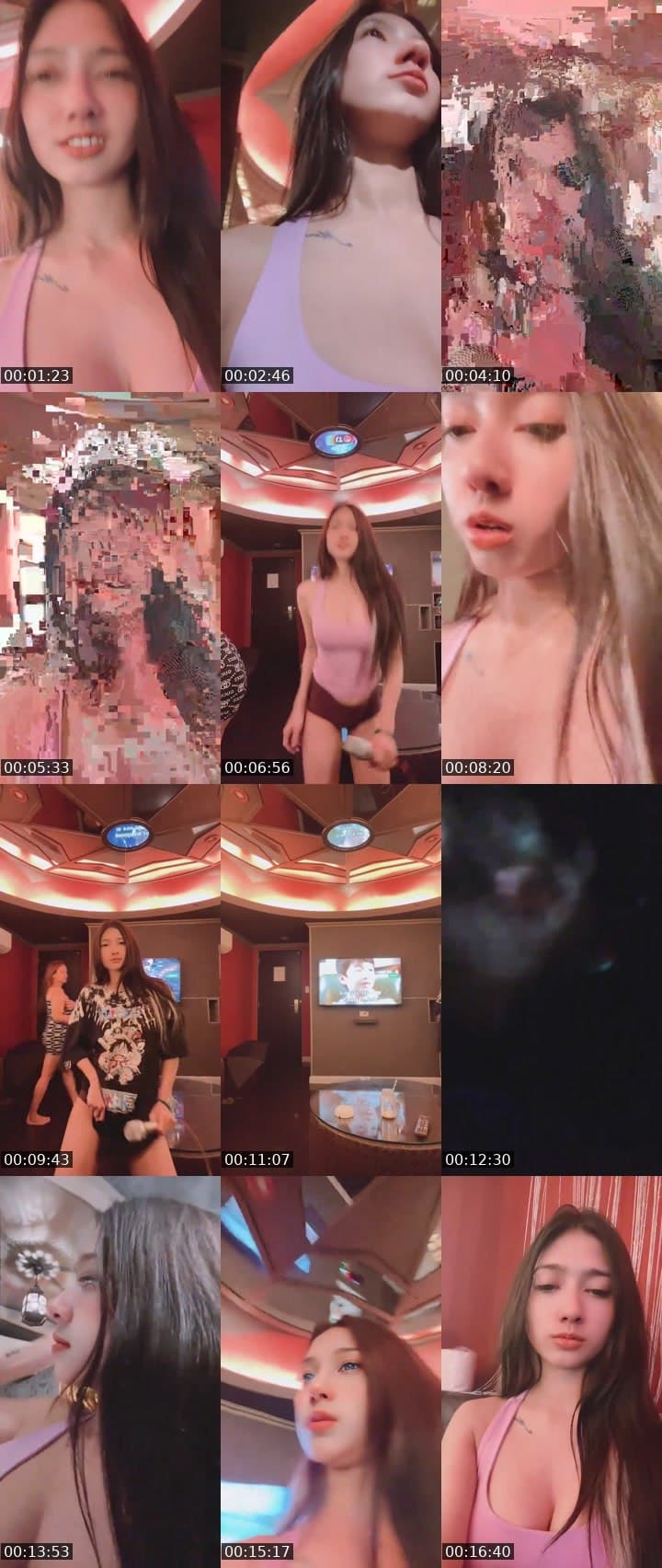 *