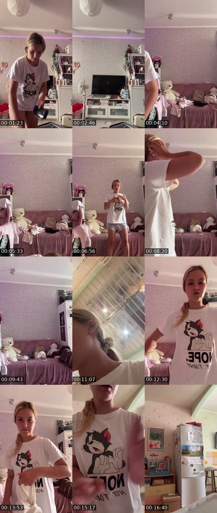 Кисуля 💗