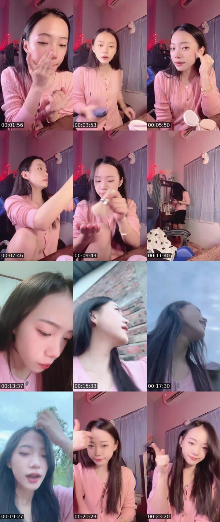 อย่าลืมมานะ