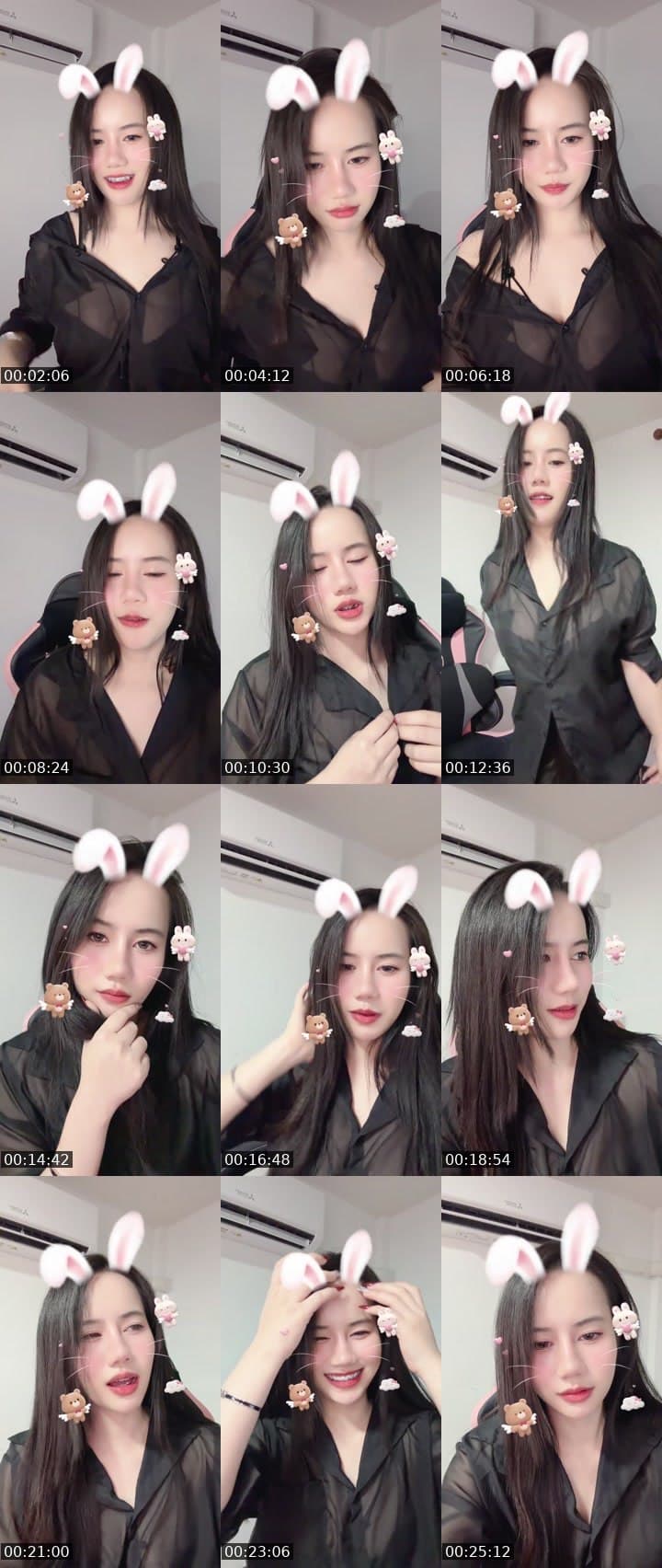 #charmer มาแปป🤫🎁🎁🎁