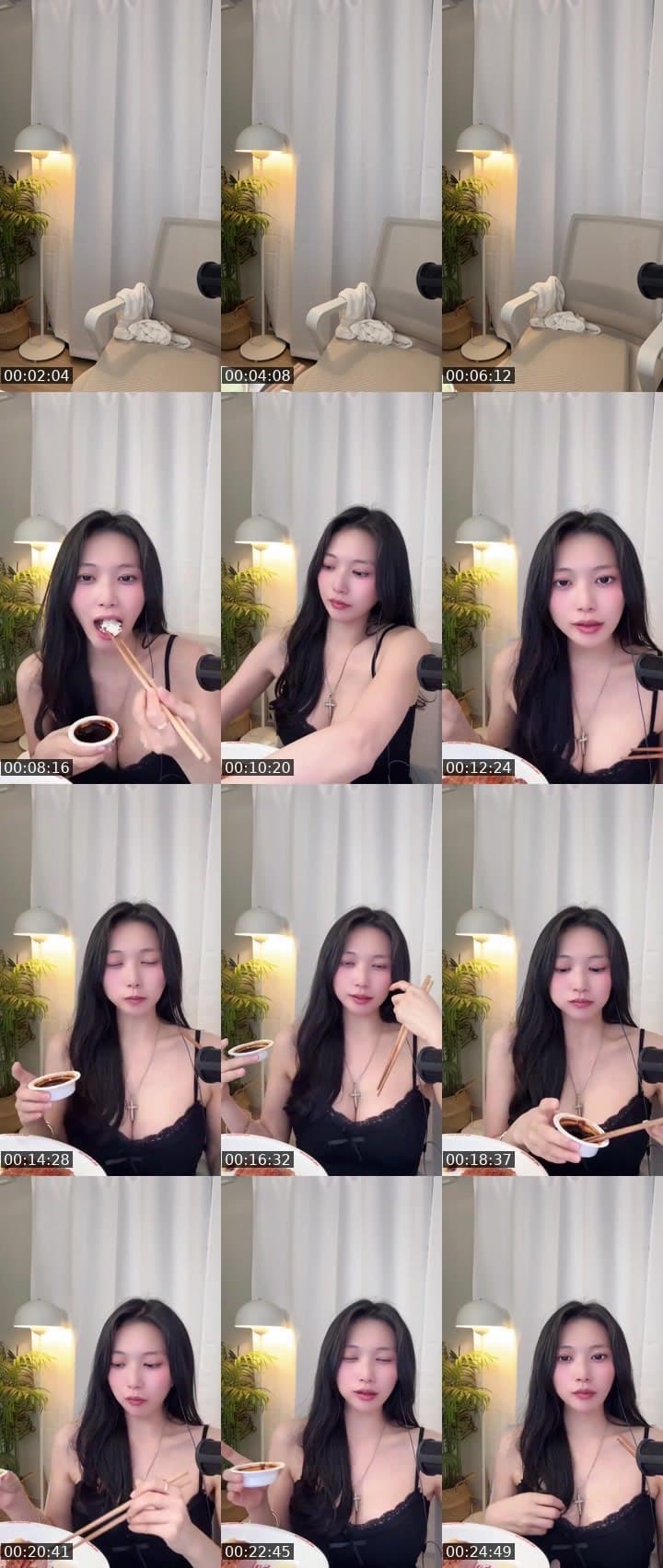 앗 앗 앗 😣
