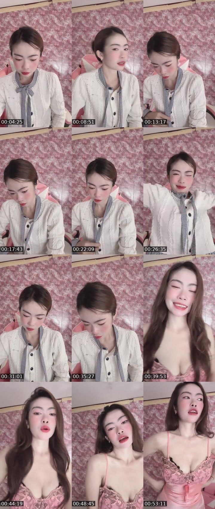 🫦🙈