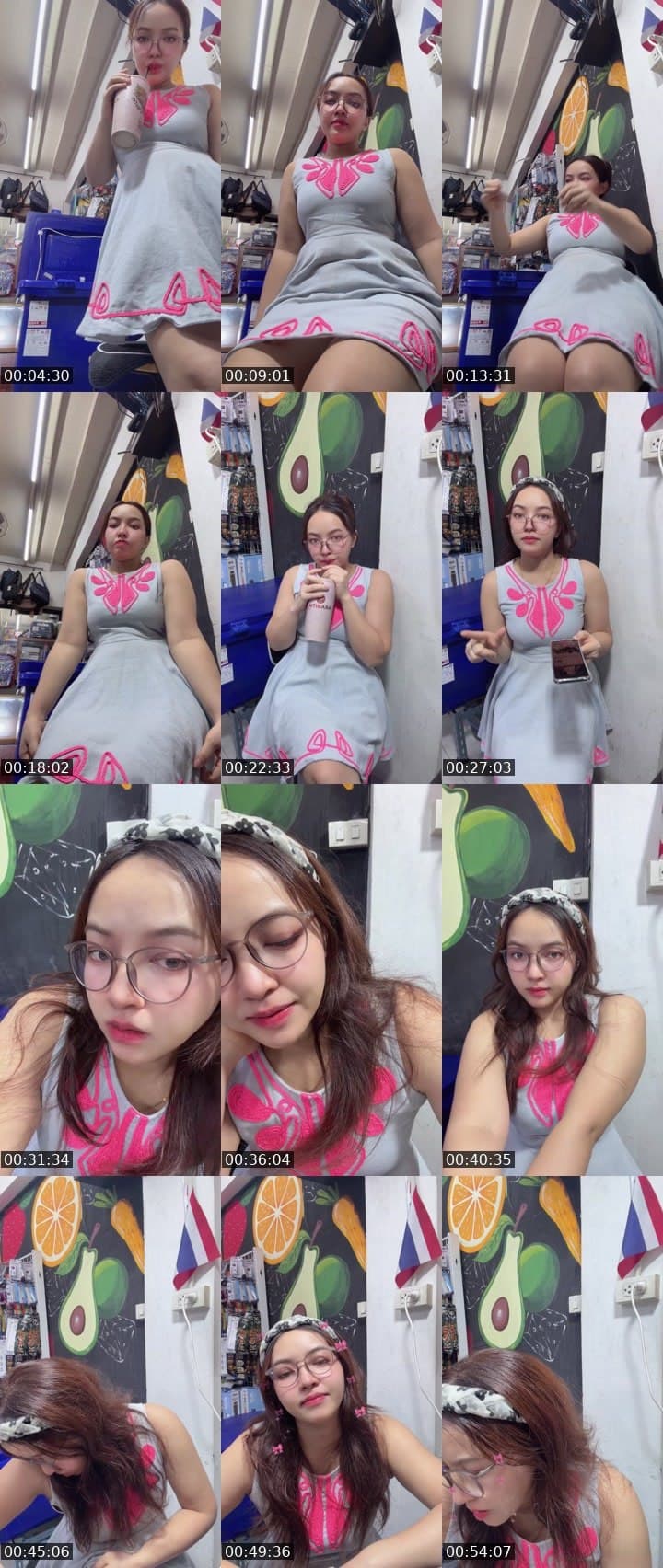 #Cutey สวัสดี
