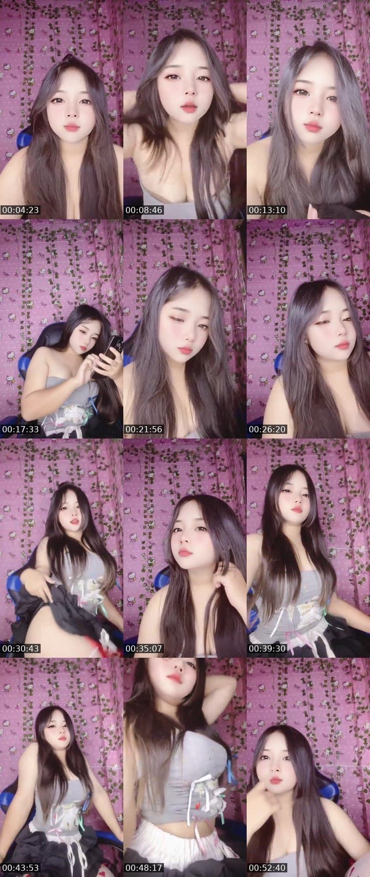 Aliy