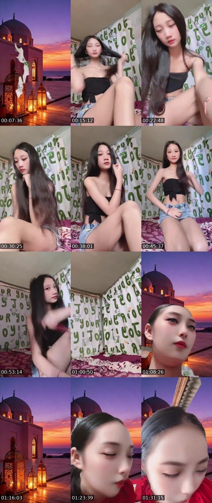เ