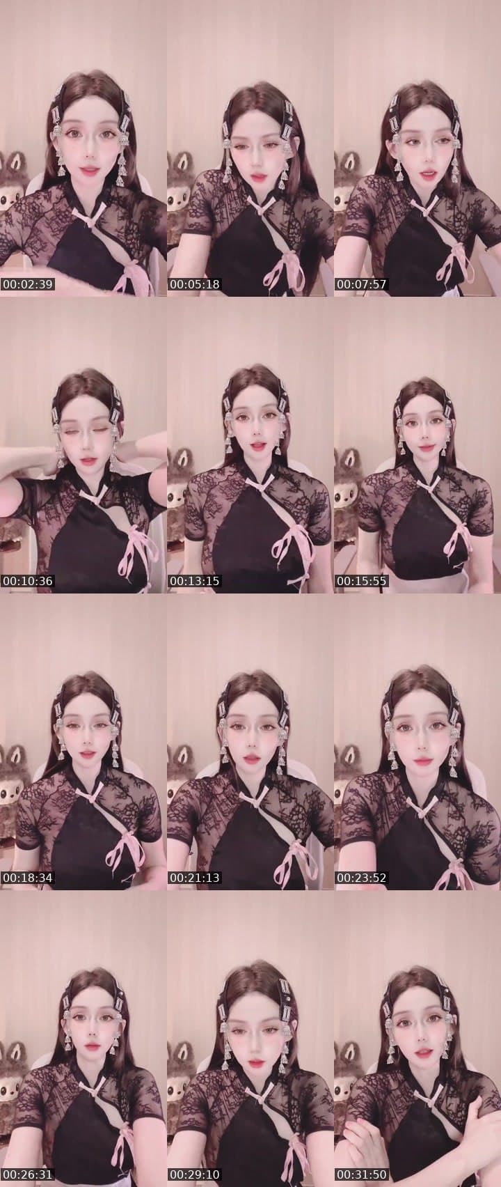 我害怕你心碎没人帮你擦眼泪