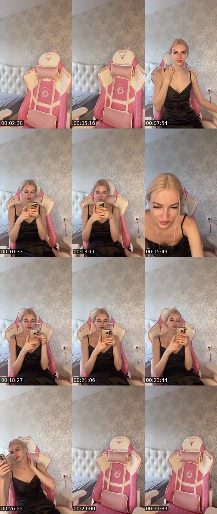 Cute 🔥