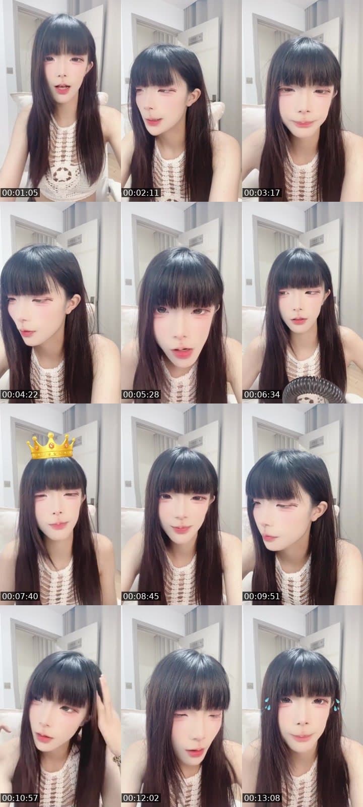 盼盼