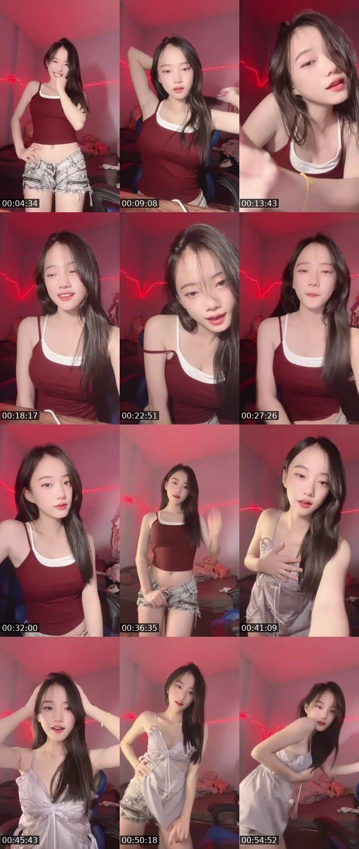 อย่าลืมมานะ