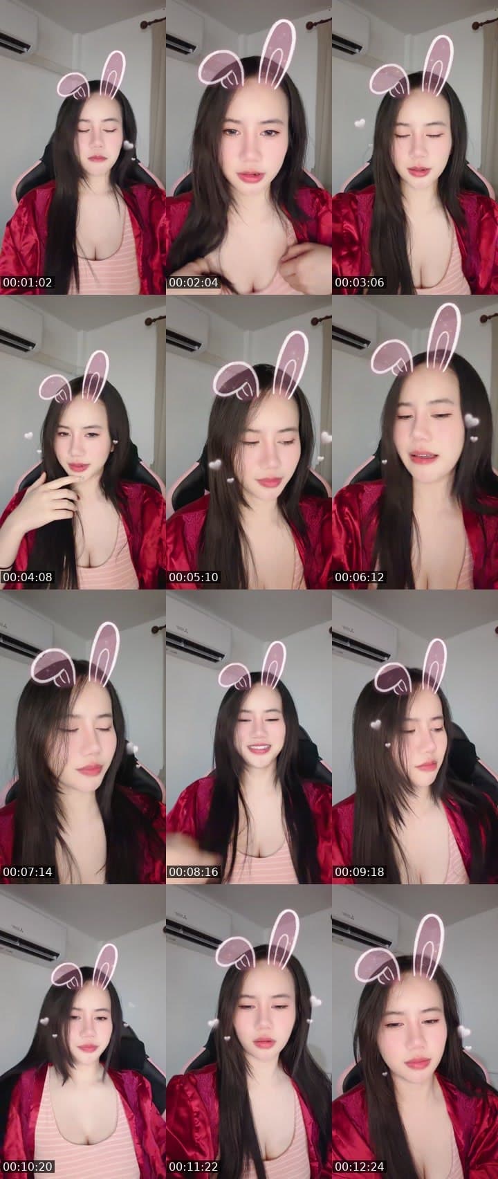 #charmer มาแปป🤫🎁🎁🎁