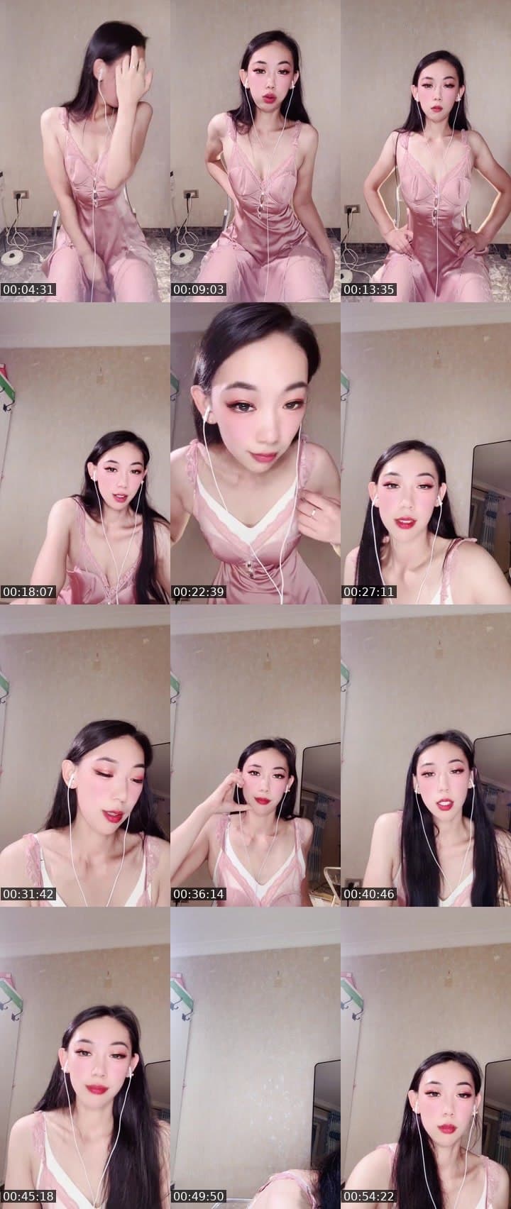 新人主播