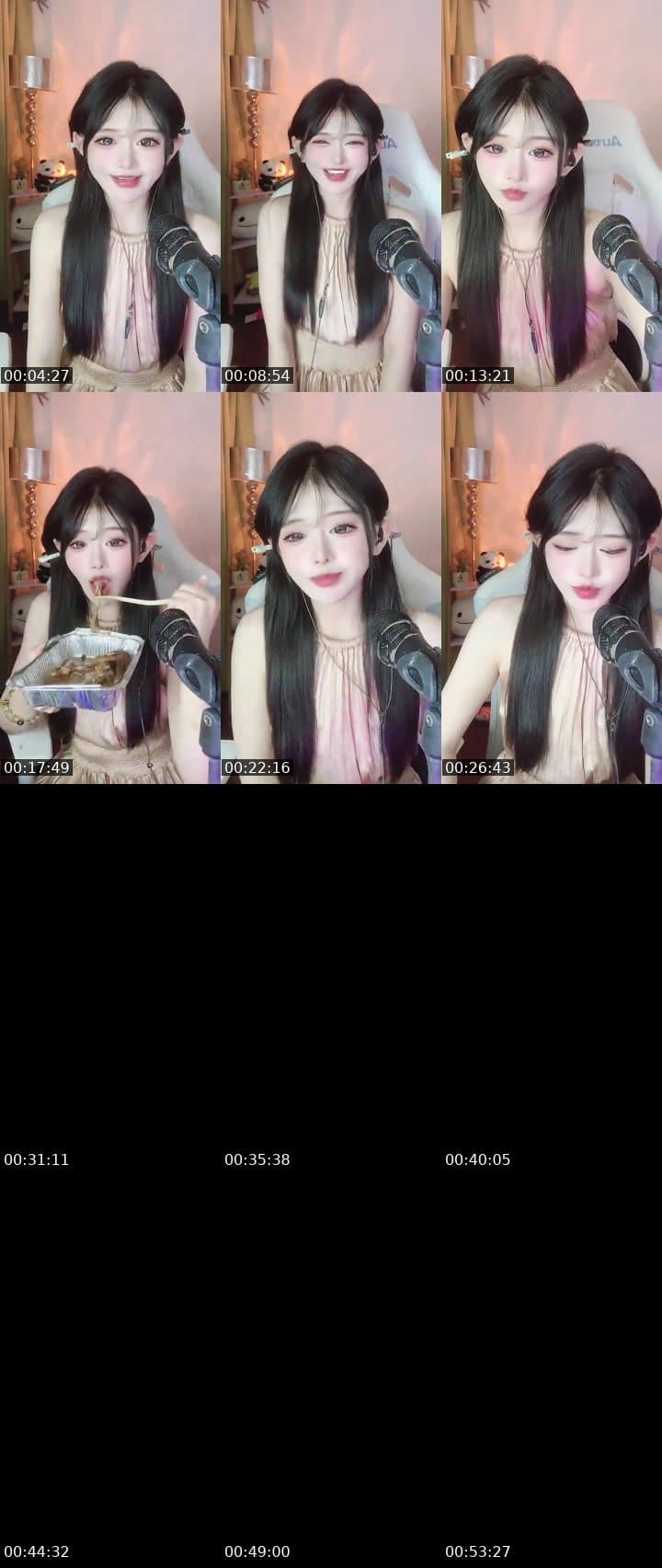 喜欢那个