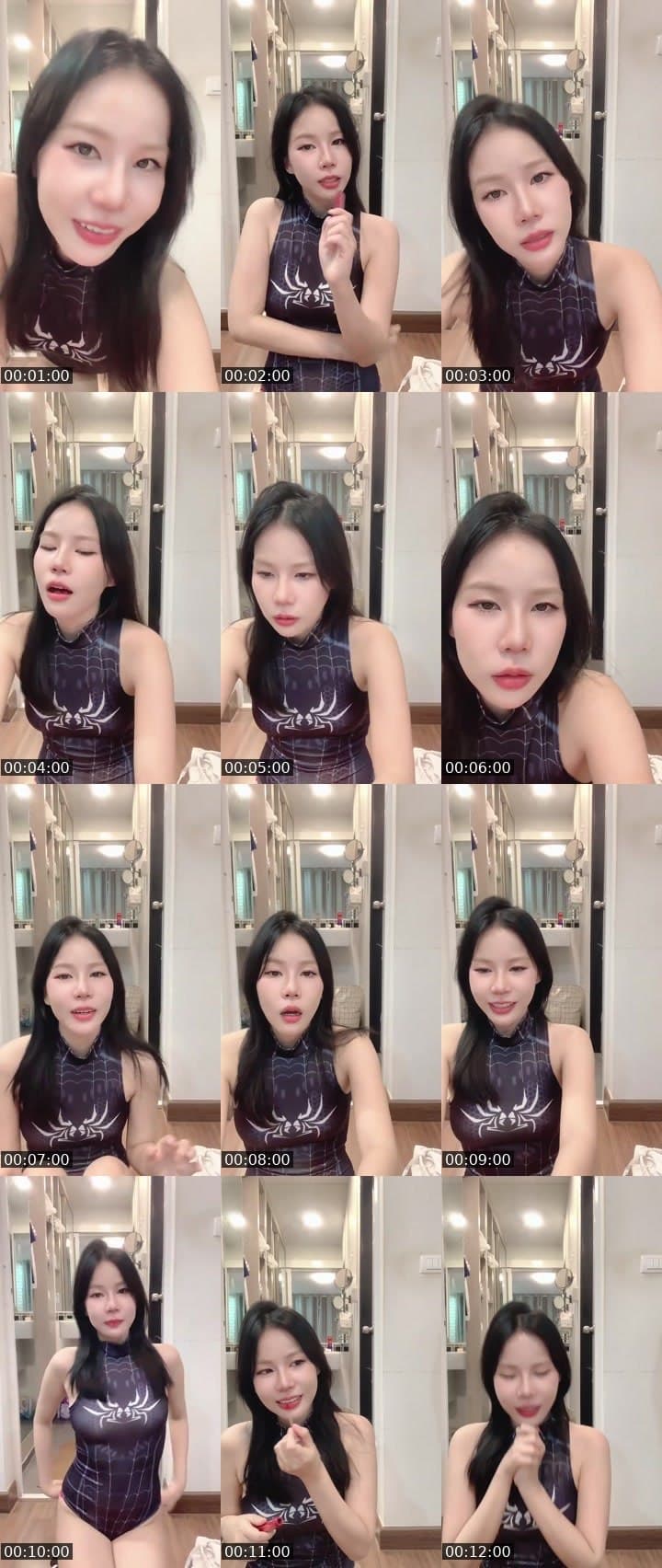 อาโย่ว