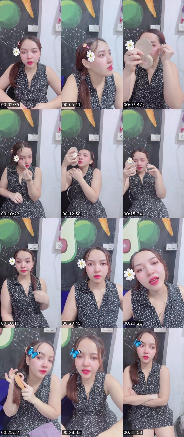 #Cutey กำลังใจ