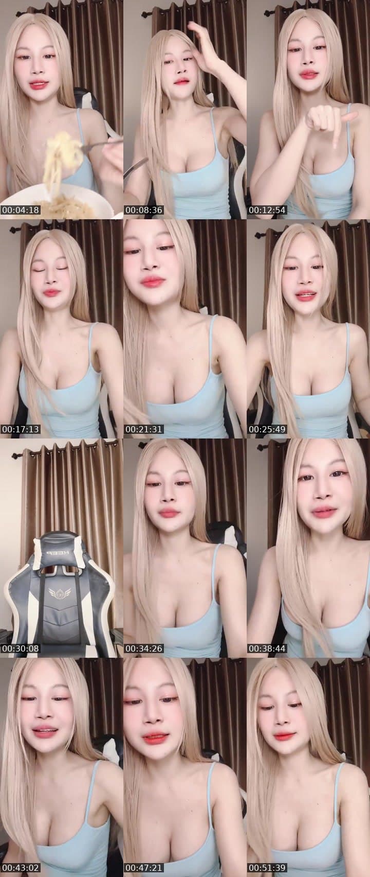 มาแง้วว🥰