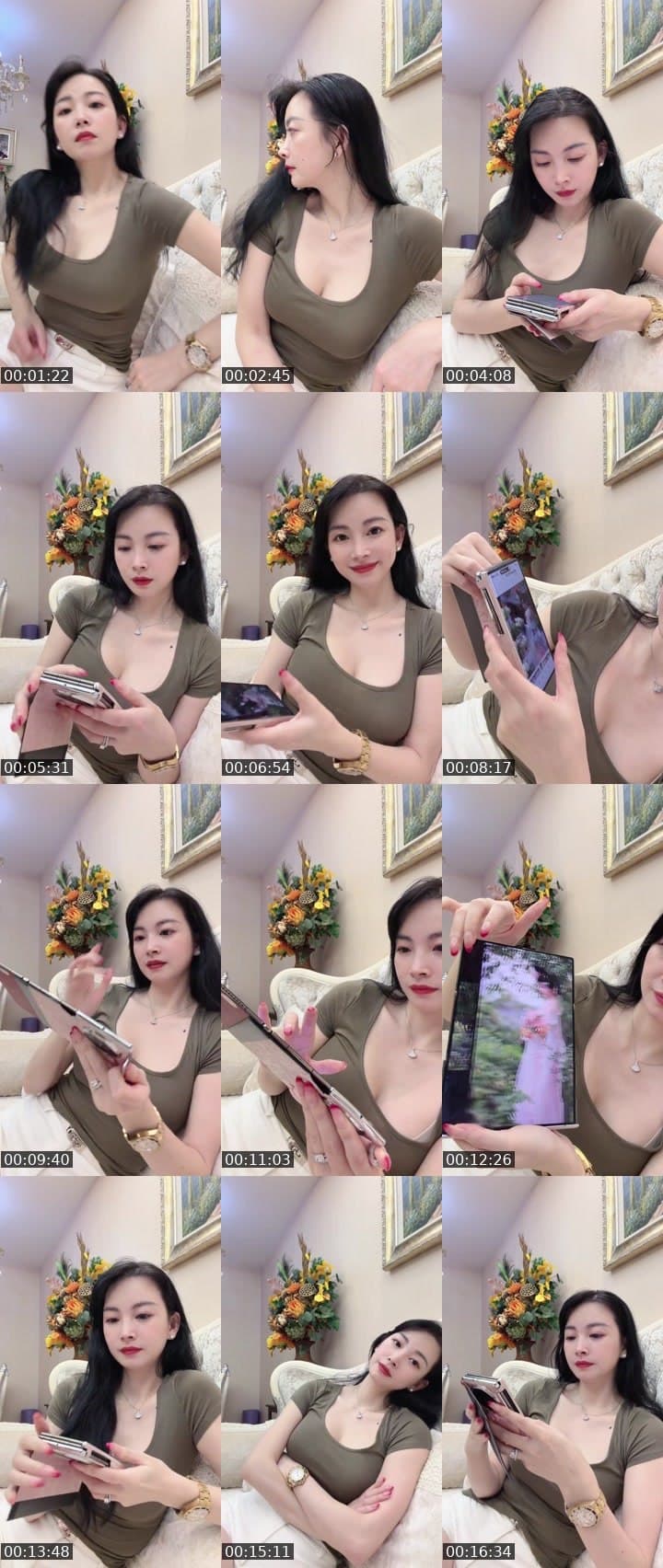 琳儿