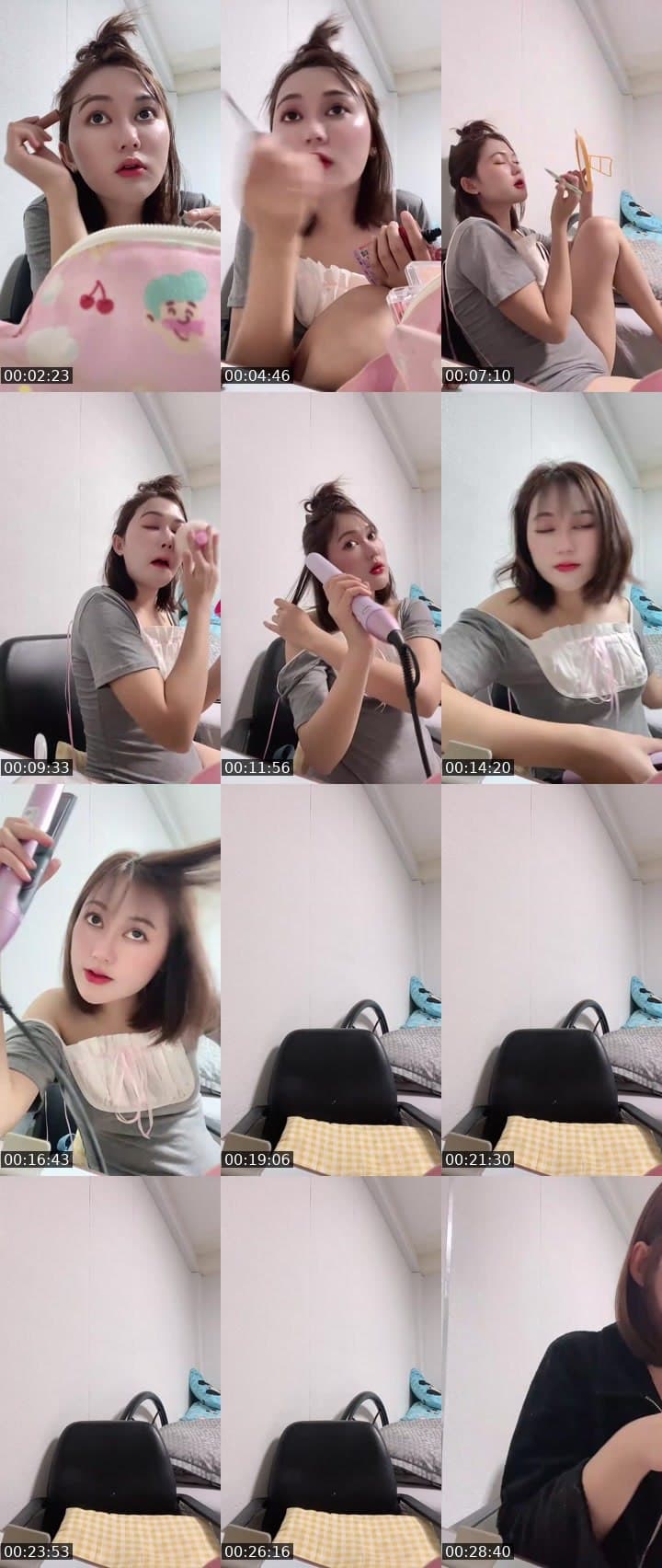 บี๋อย่าทิ้งเค้า🥺