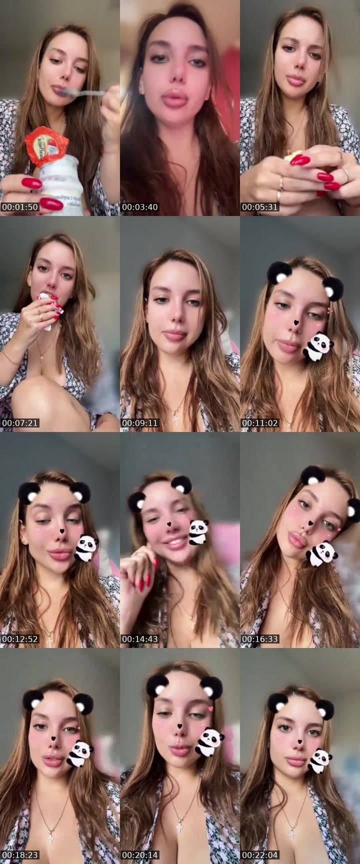Жду тебя