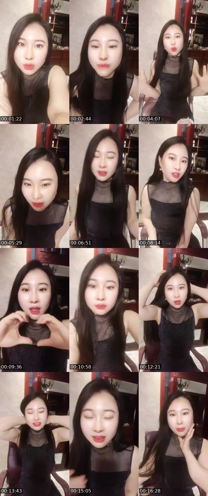 #charmer 你要老婆吗