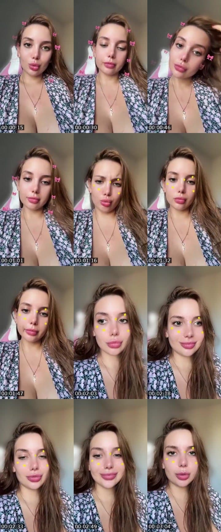 Жду тебя