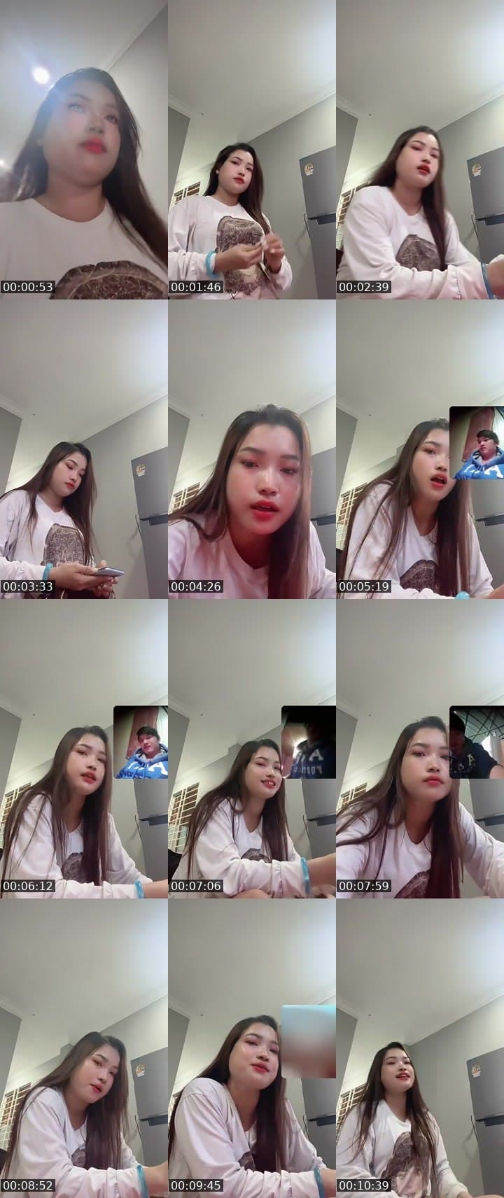 ឯងការណាស់ព្រះអើយ