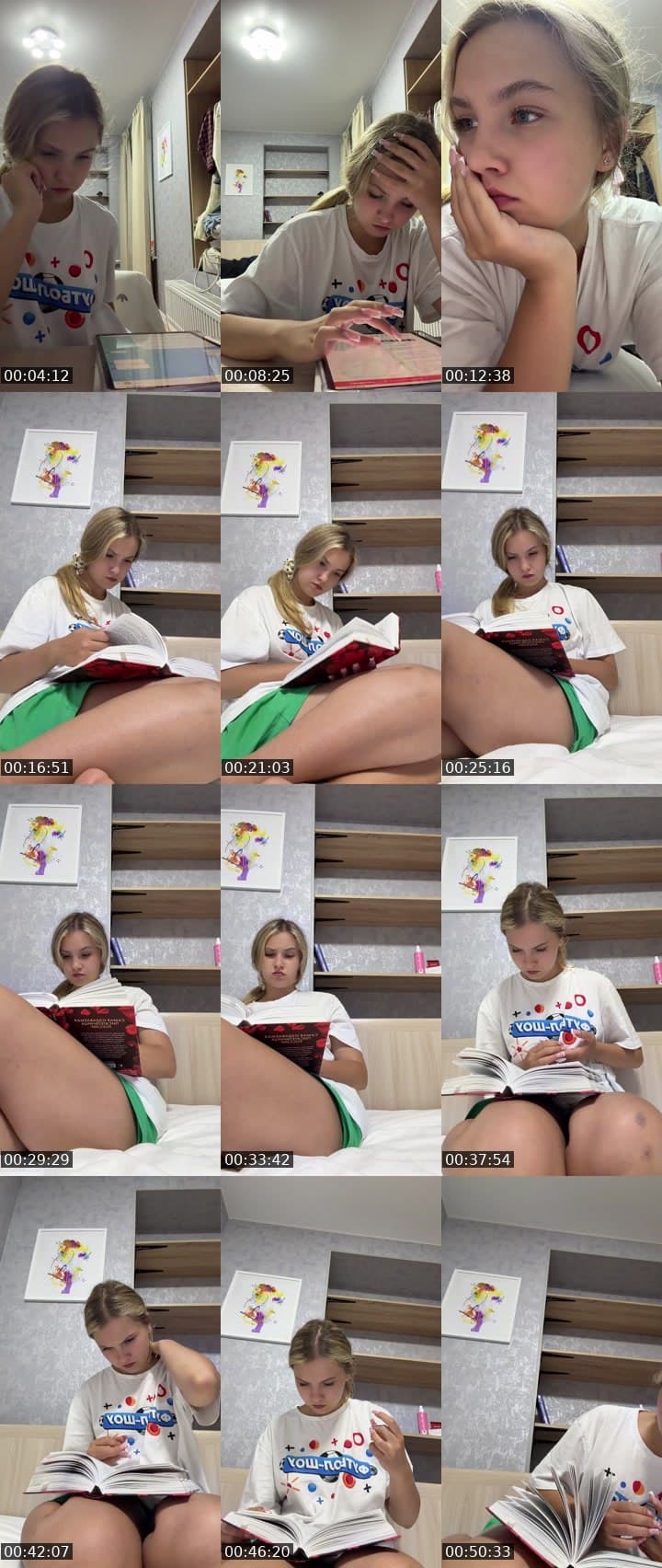 Кисуля 💗
