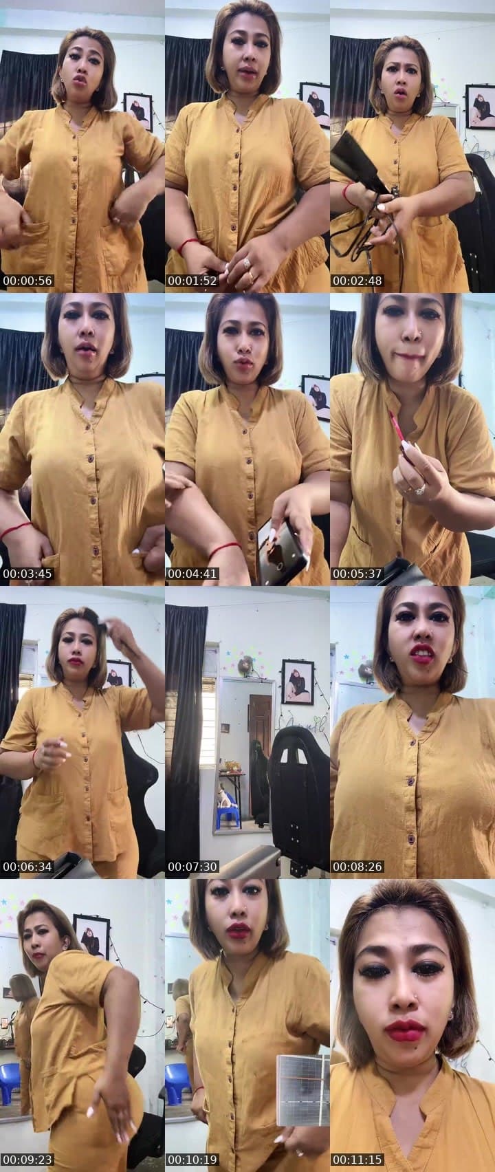 မှောင်နေလို့ပါ…