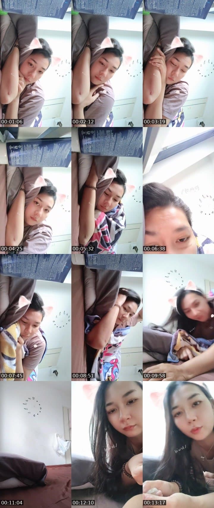 #Cutey miss you🥰​