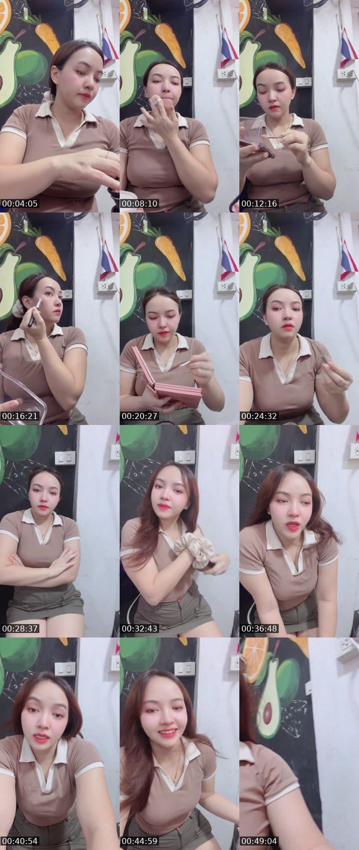 #Cutey กำลังใจ