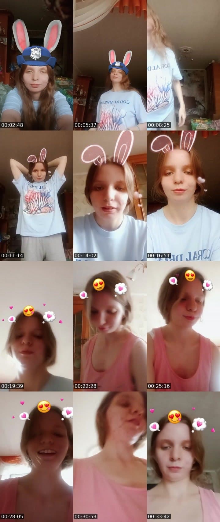 Юля Новикова