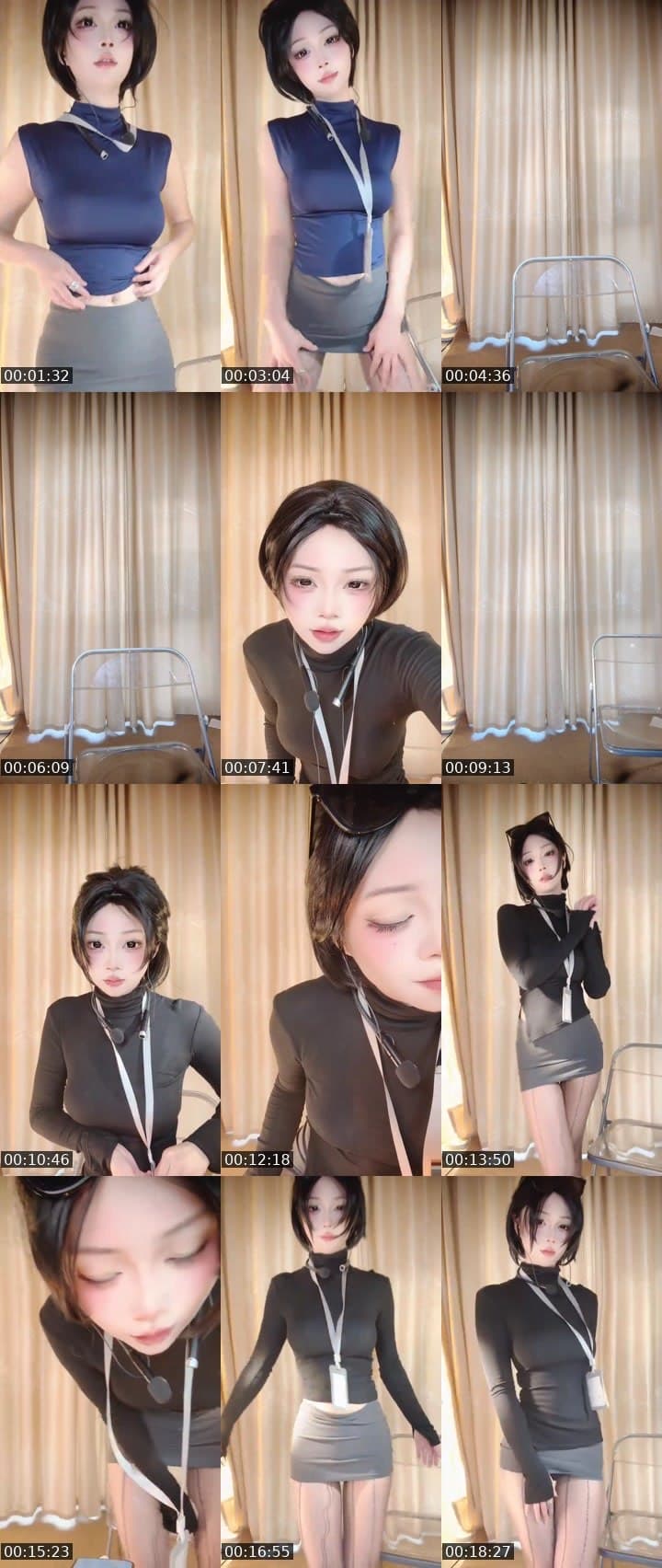 兄弟你好香