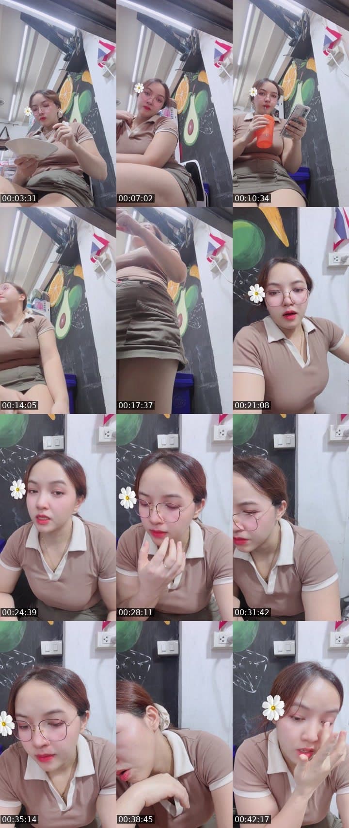 #Cutey กำลังใจ