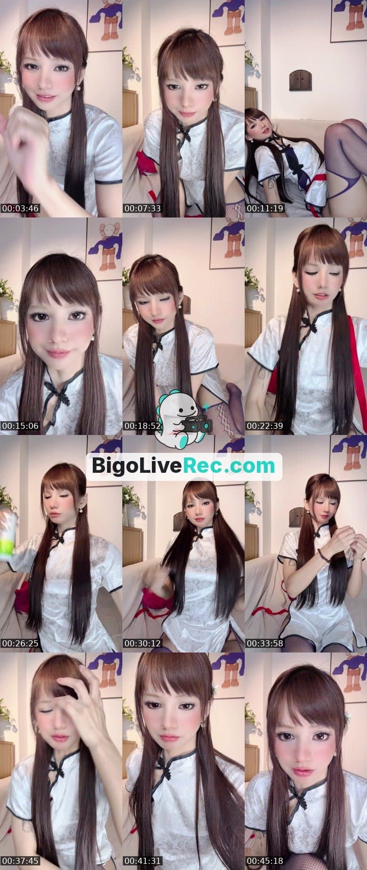#Cutey bigo最后的纯情