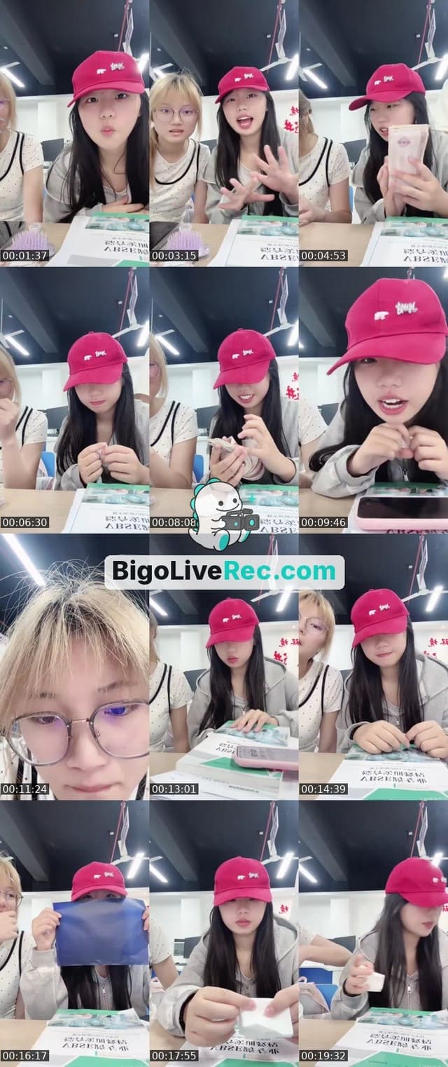 Bigo live: 木棉棉 by @1130411100