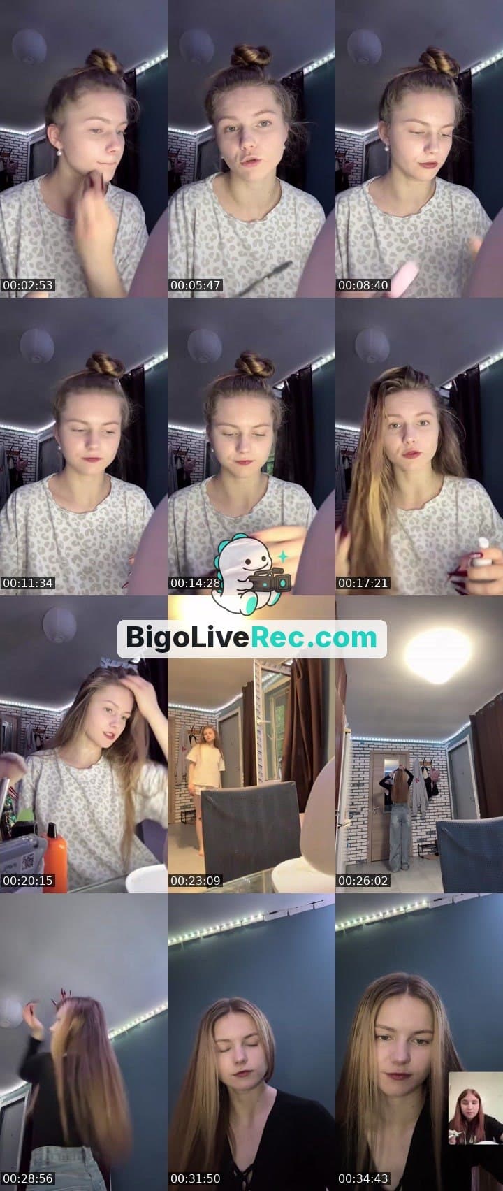 Хай