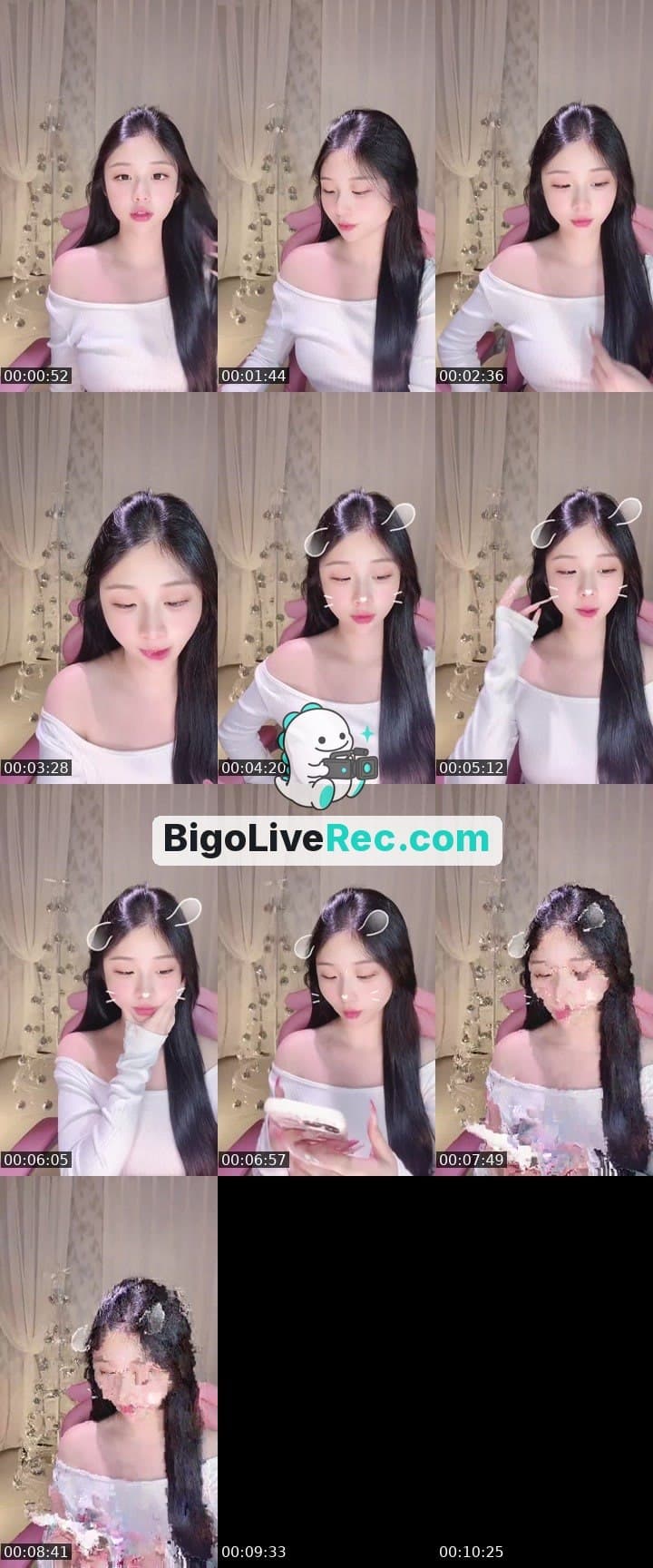 上次打赏的女主播