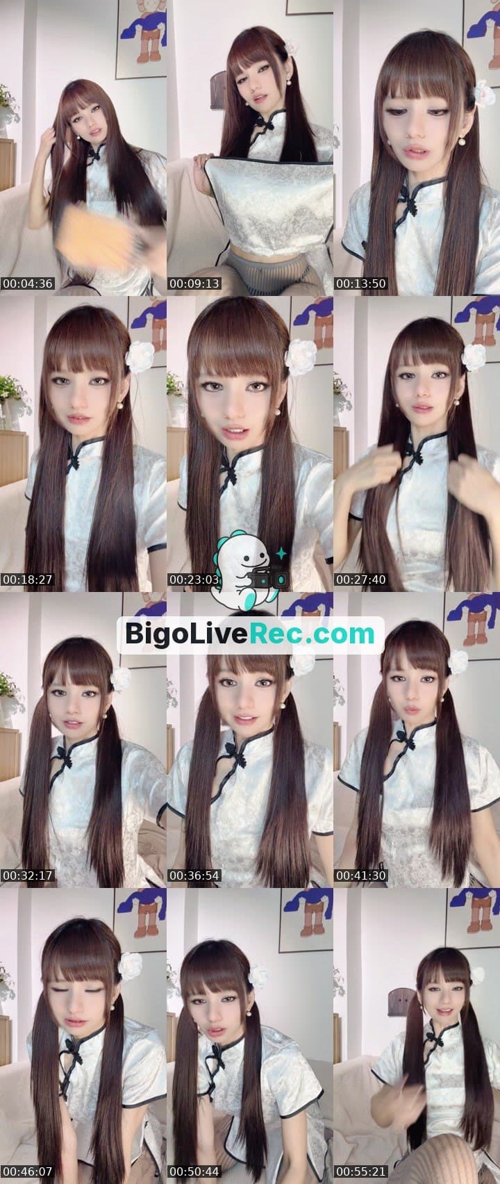 #Cutey bigo最后的纯情