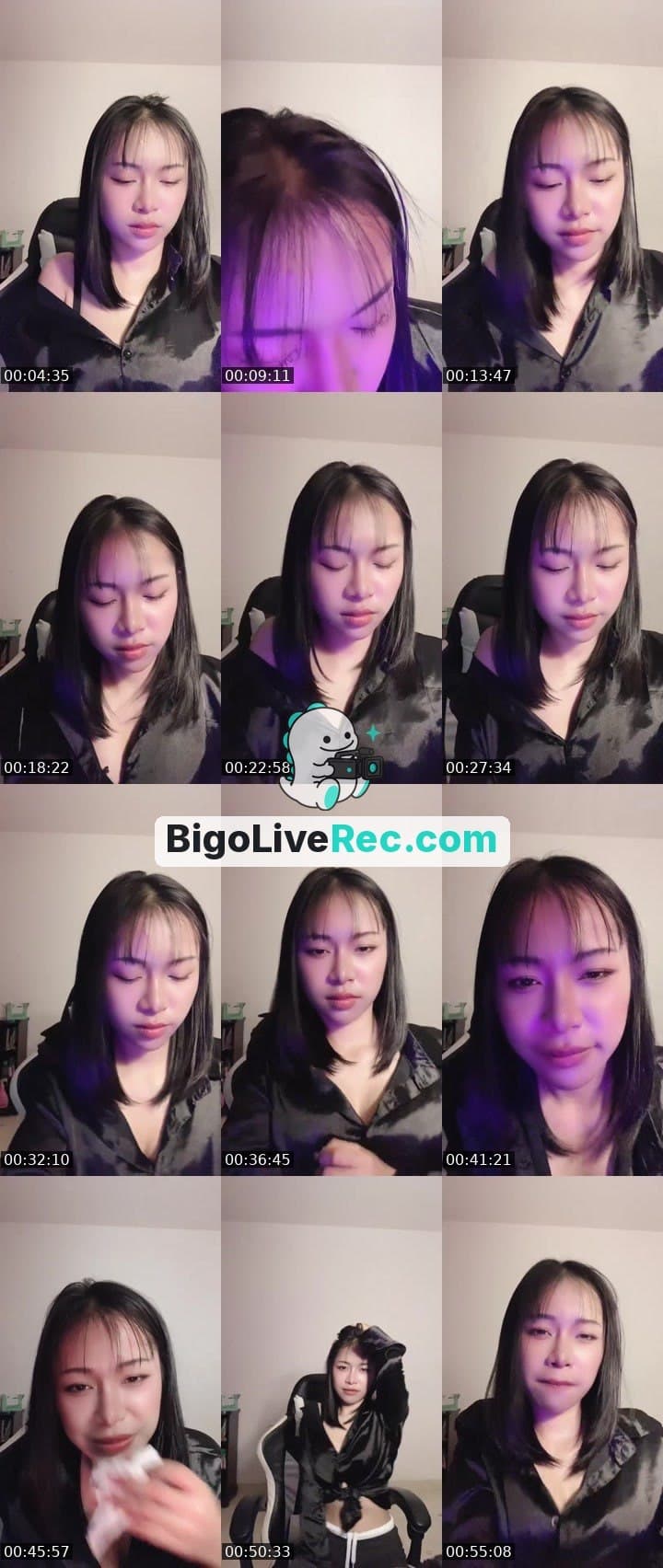 🥺