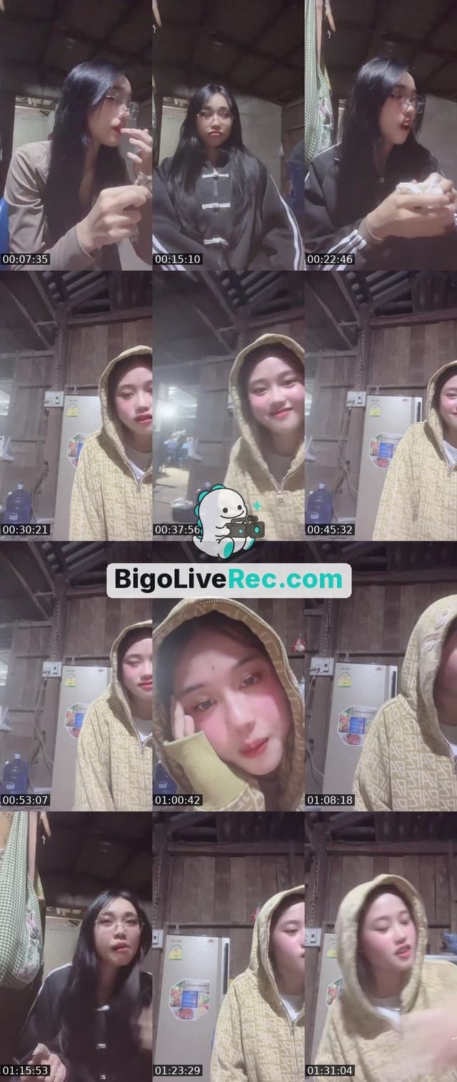 Bigo live: LNG น้ำตาล😜 by @tan21o7
