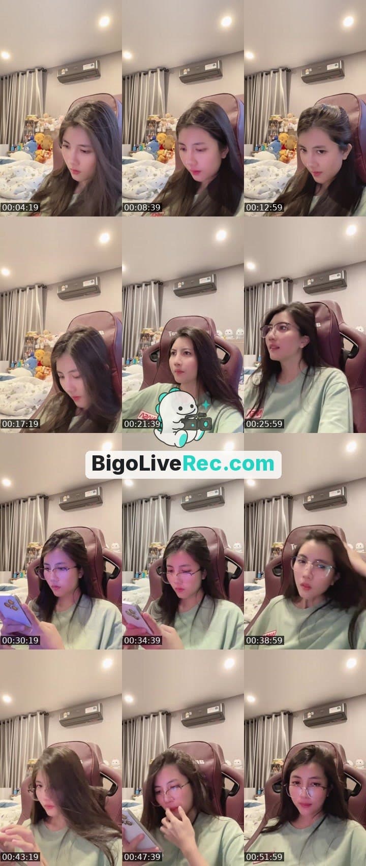 อย่าดึงฟ้าต่ำ