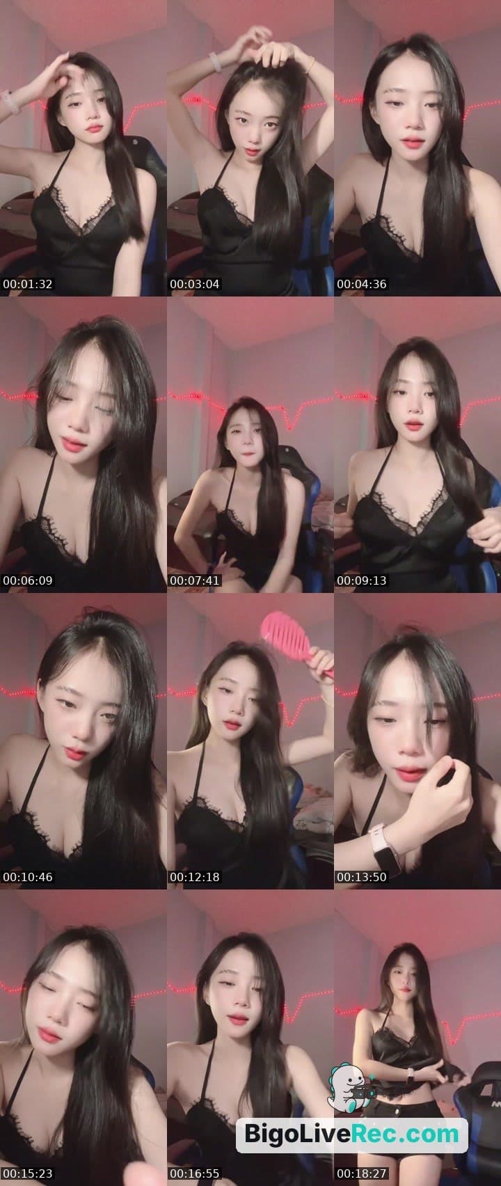 อย่าลืมมานะ