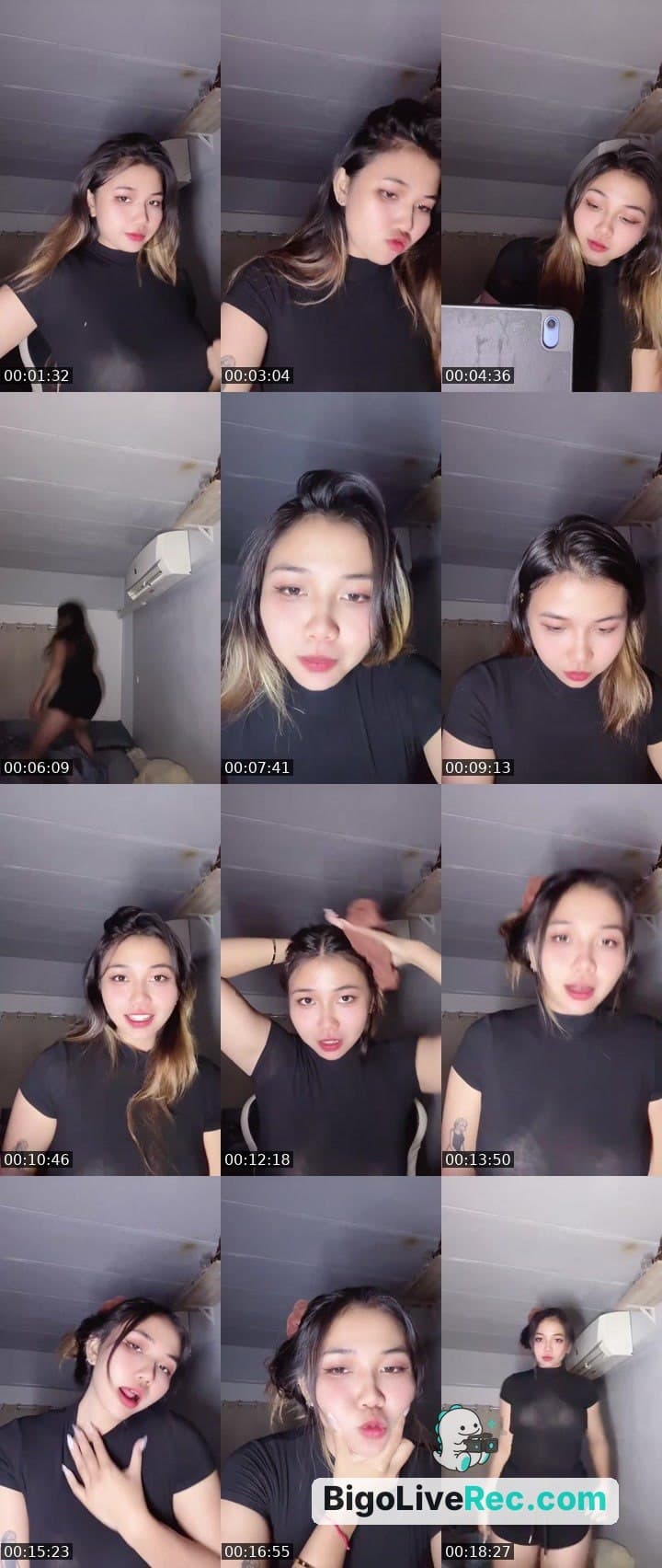 ไอต้าวเอ้ยยย
