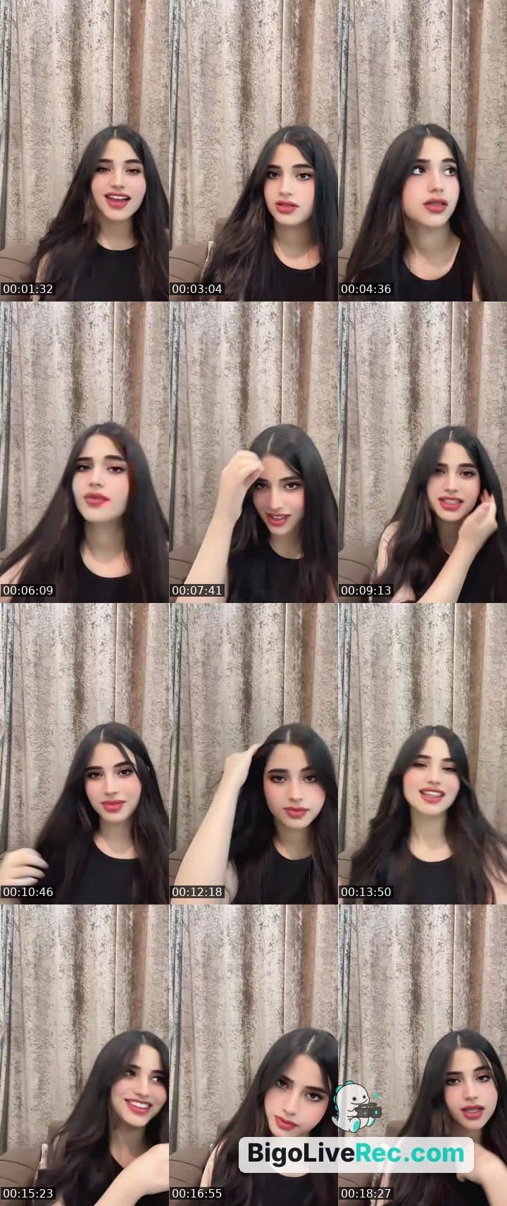 الأميرة