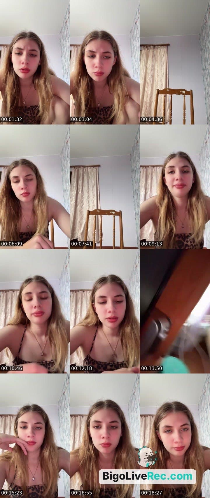 Танцы